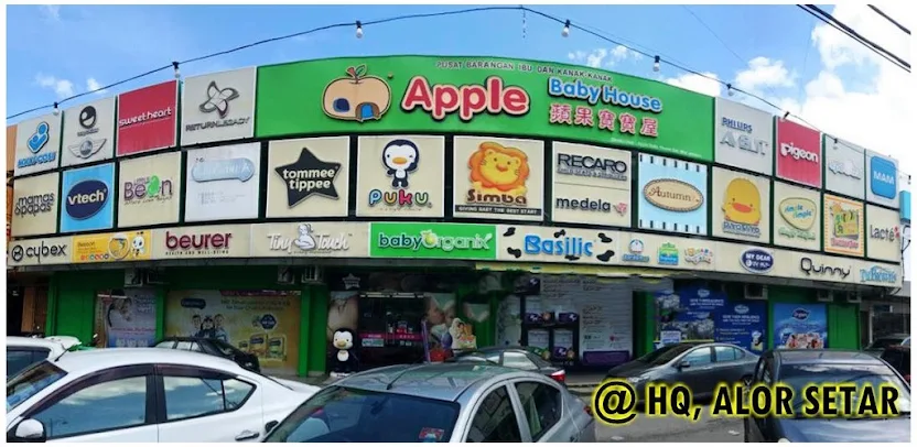 Apple Baby House icon